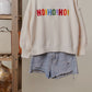 Oversized Merry Christmas Sweater